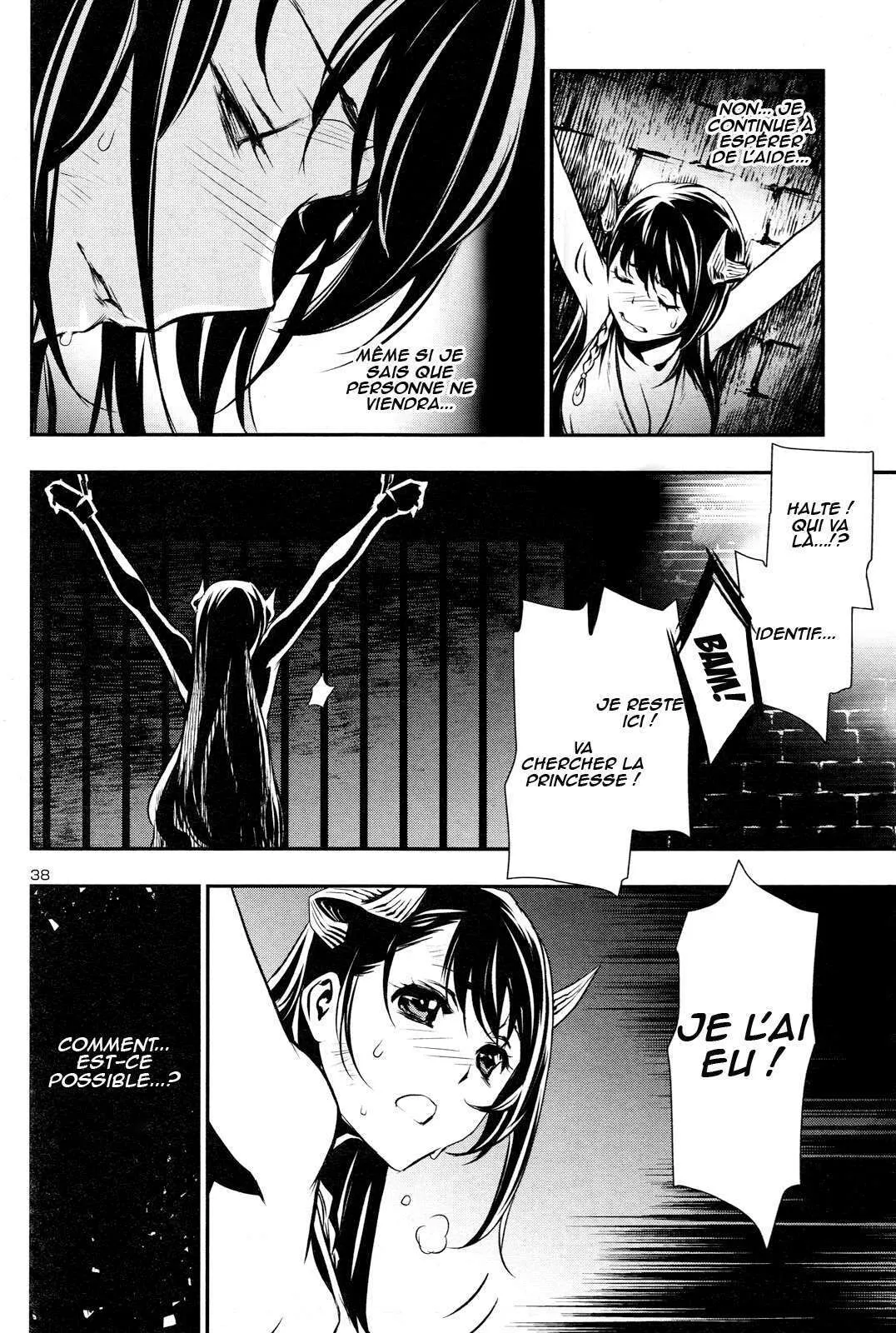Shinju no Nectar - 6 - 67d8a60105f9d.webp