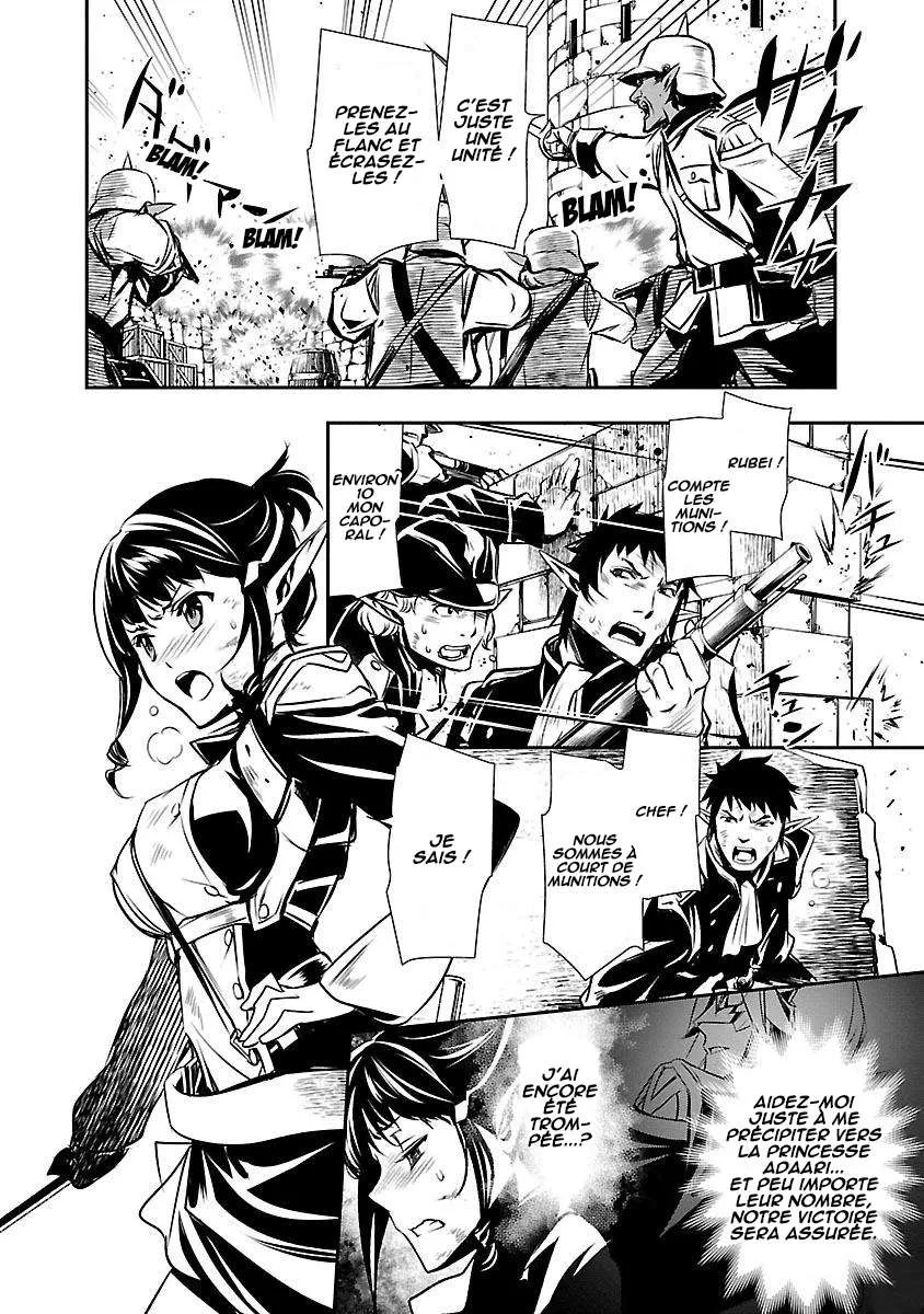 Shinju no Nectar - 7 - 67d8a603ed691.webp