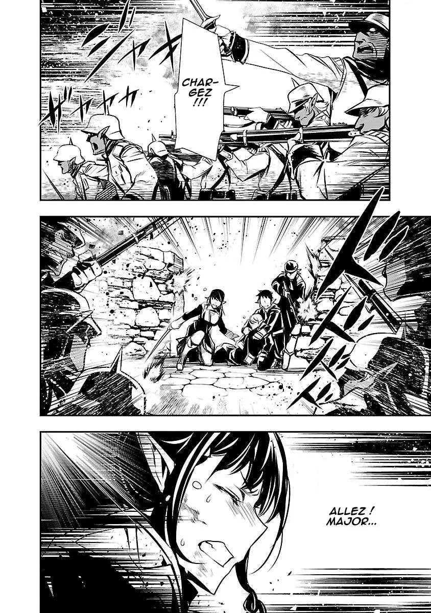 Shinju no Nectar - 7 - 67d8a60458868.webp