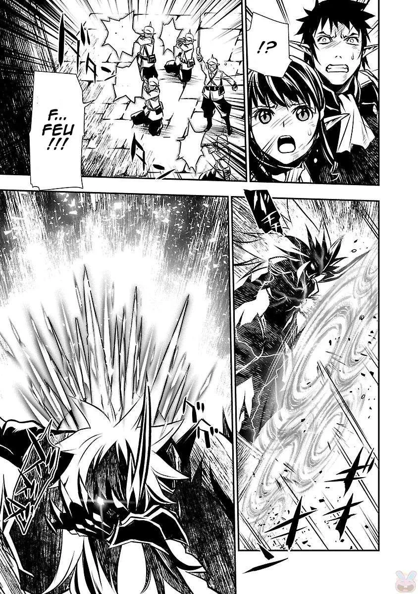 Shinju no Nectar - 7 - 67d8a604ecdcc.webp