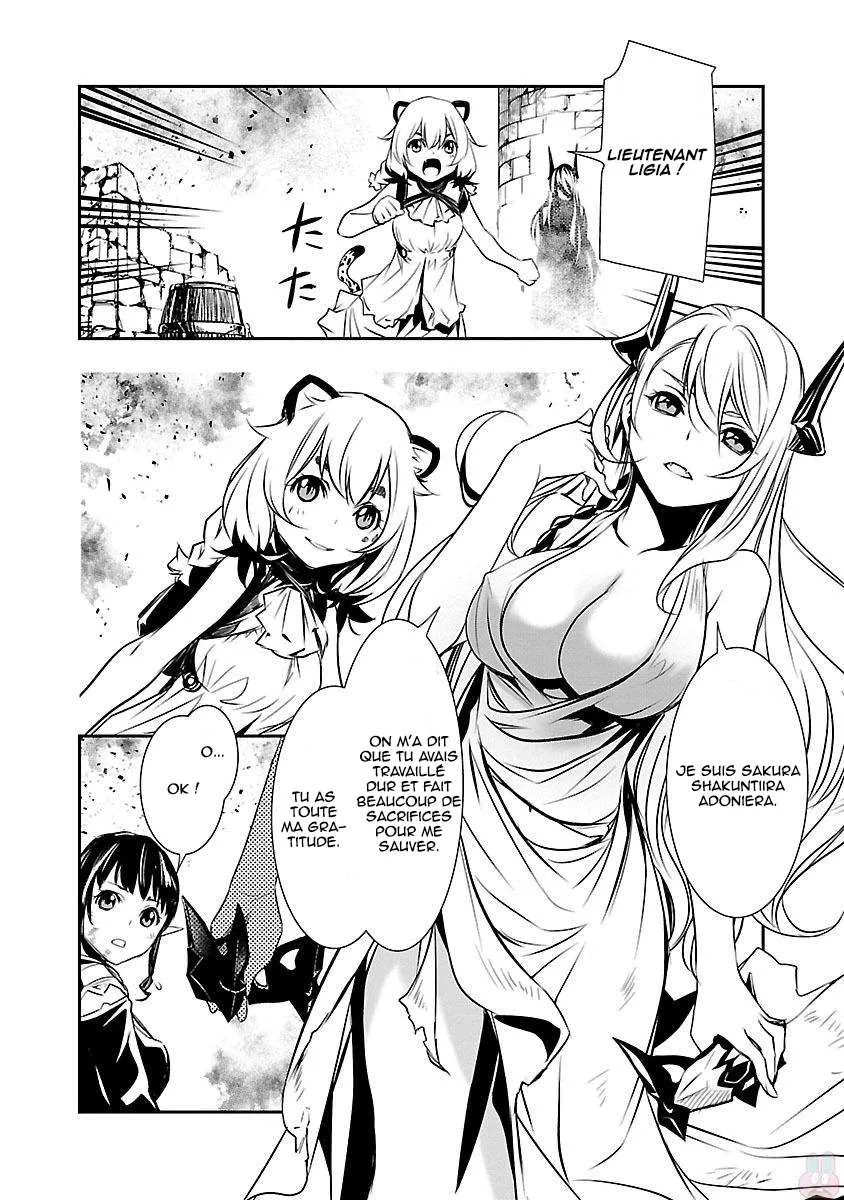 Shinju no Nectar - 7 - 67d8a605e673f.webp