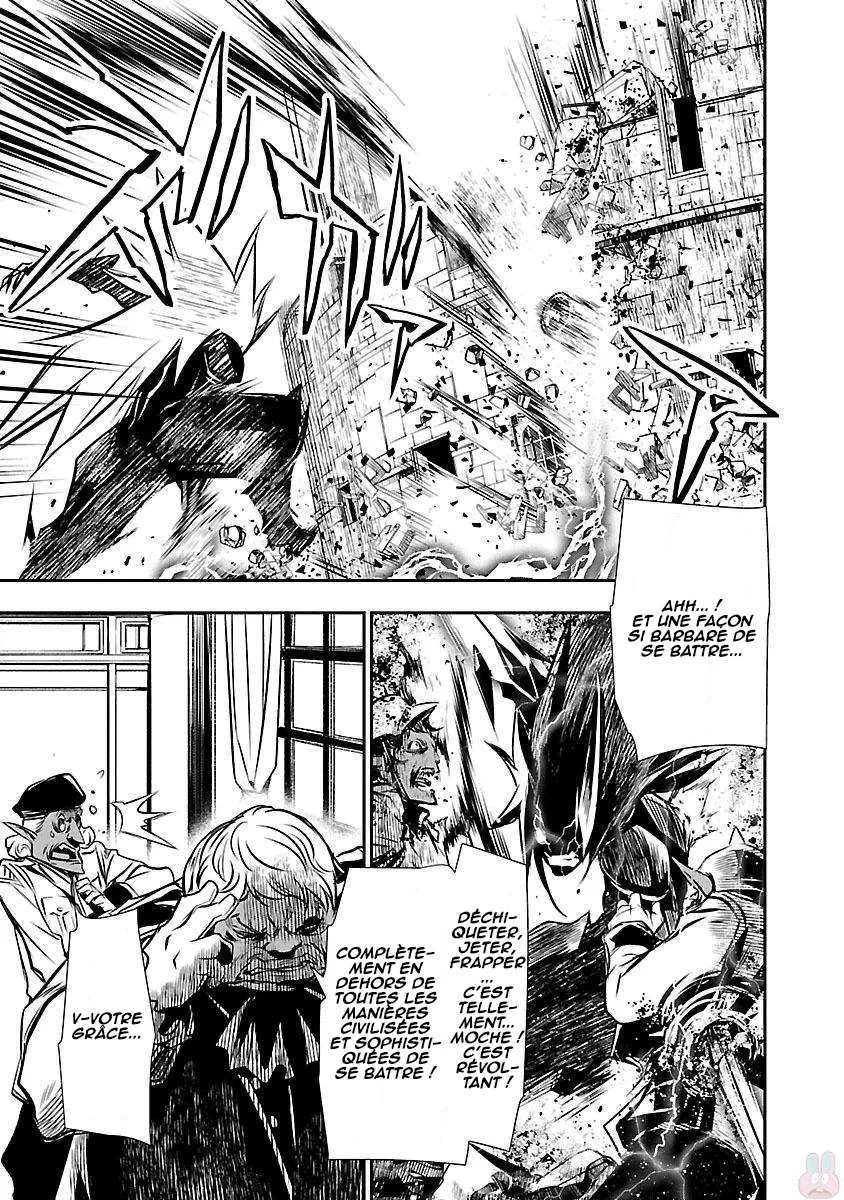 Shinju no Nectar - 7 - 67d8a606d406c.webp