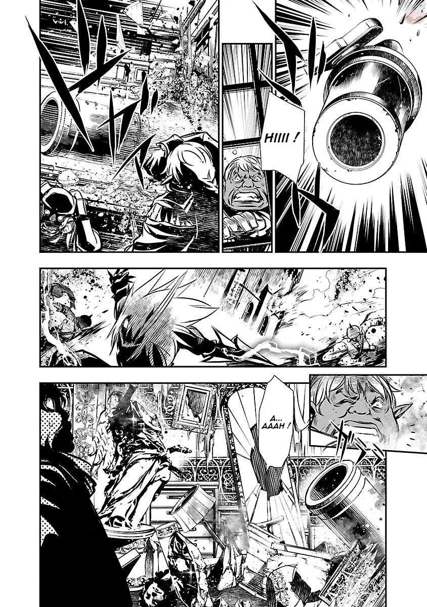Shinju no Nectar - 7 - 67d8a607105ab.webp