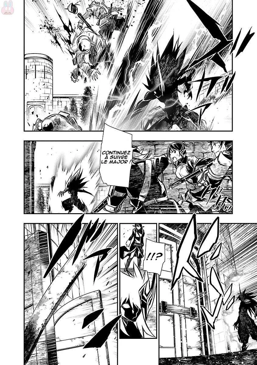 Shinju no Nectar - 7 - 67d8a6076b6ae.webp