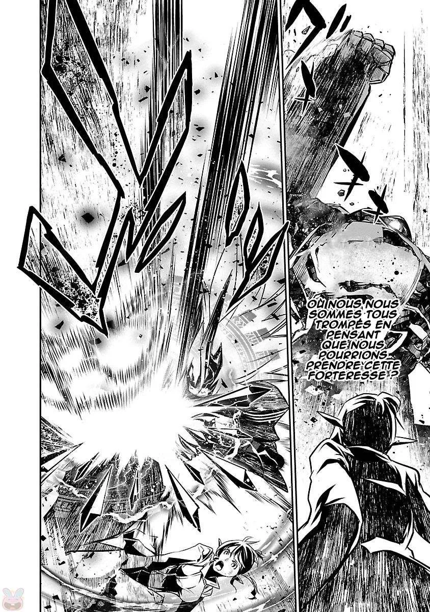Shinju no Nectar - 7 - 67d8a6091c41b.webp