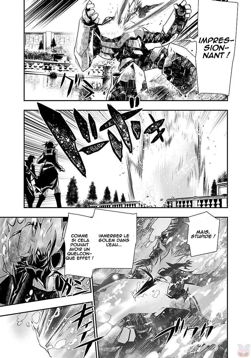 Shinju no Nectar - 7 - 67d8a60a0e51c.webp