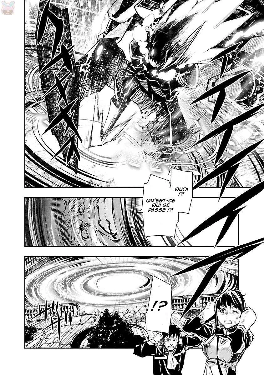 Shinju no Nectar - 7 - 67d8a60a400ee.webp