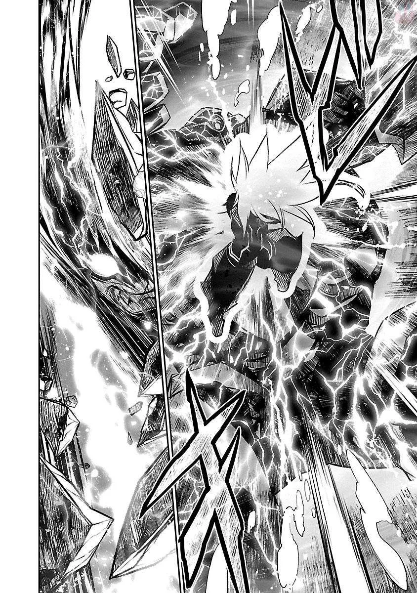 Shinju no Nectar - 7 - 67d8a60a9cec3.webp