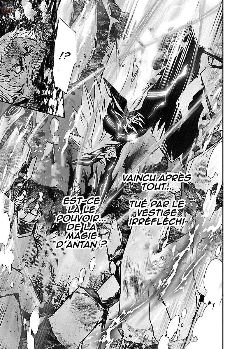 Shinju no Nectar - 7 - 67d8a60ad449d.webp