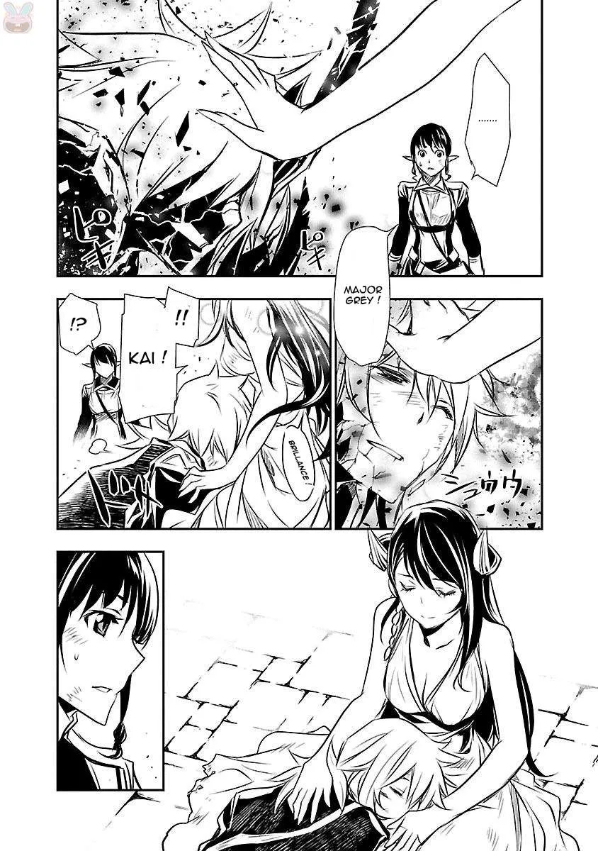 Shinju no Nectar - 7 - 67d8a60b334bb.webp