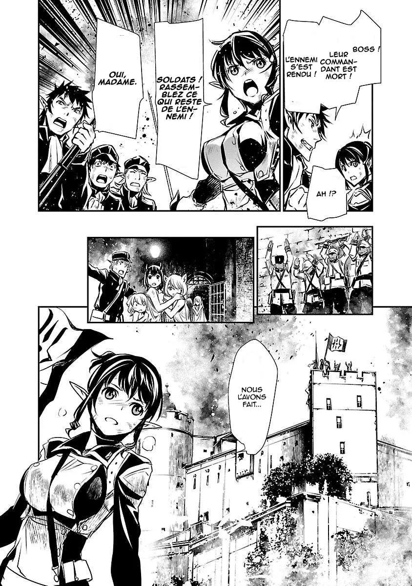 Shinju no Nectar - 7 - 67d8a60b5ddc9.webp