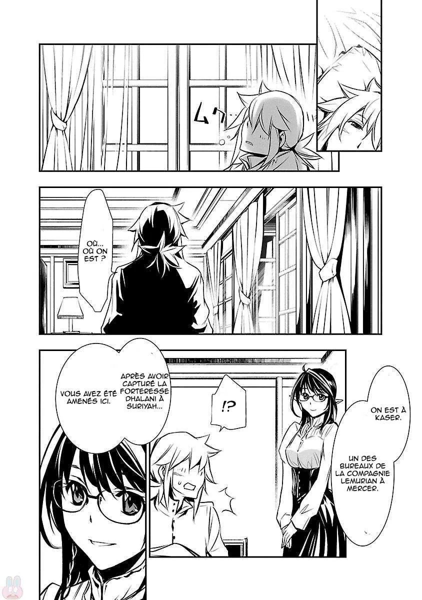 Shinju no Nectar - 7 - 67d8a60ba7917.webp
