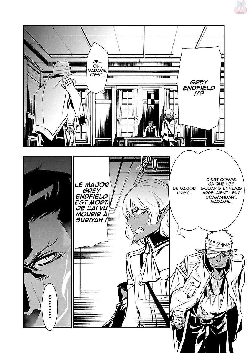 Shinju no Nectar - 8 - 67d8a60d76b4c.webp