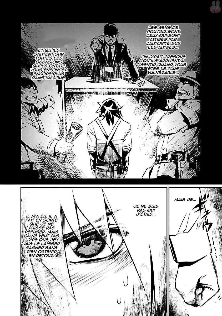 Shinju no Nectar - 8 - 67d8a60dc62bc.webp