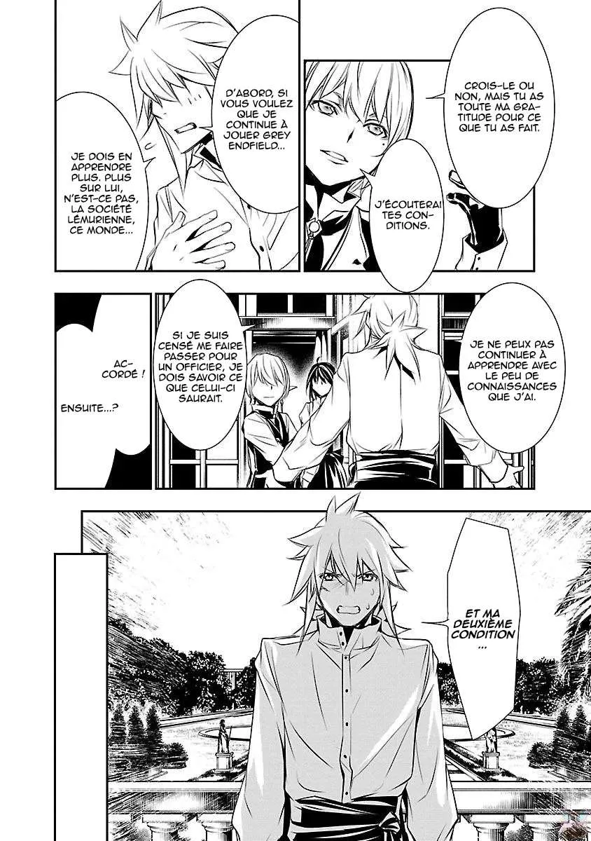 Shinju no Nectar - 8 - 67d8a60e1df2d.webp