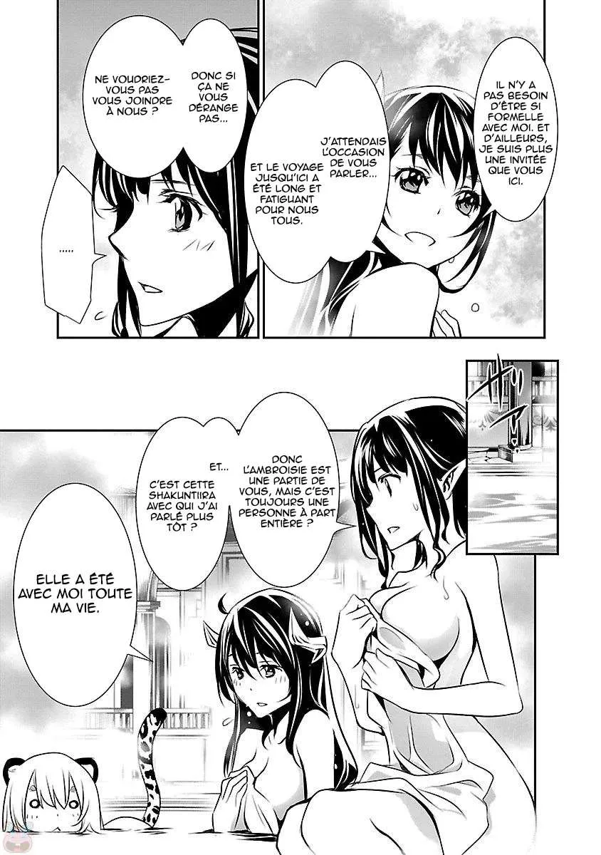 Shinju no Nectar - 8 - 67d8a60ee52fd.webp