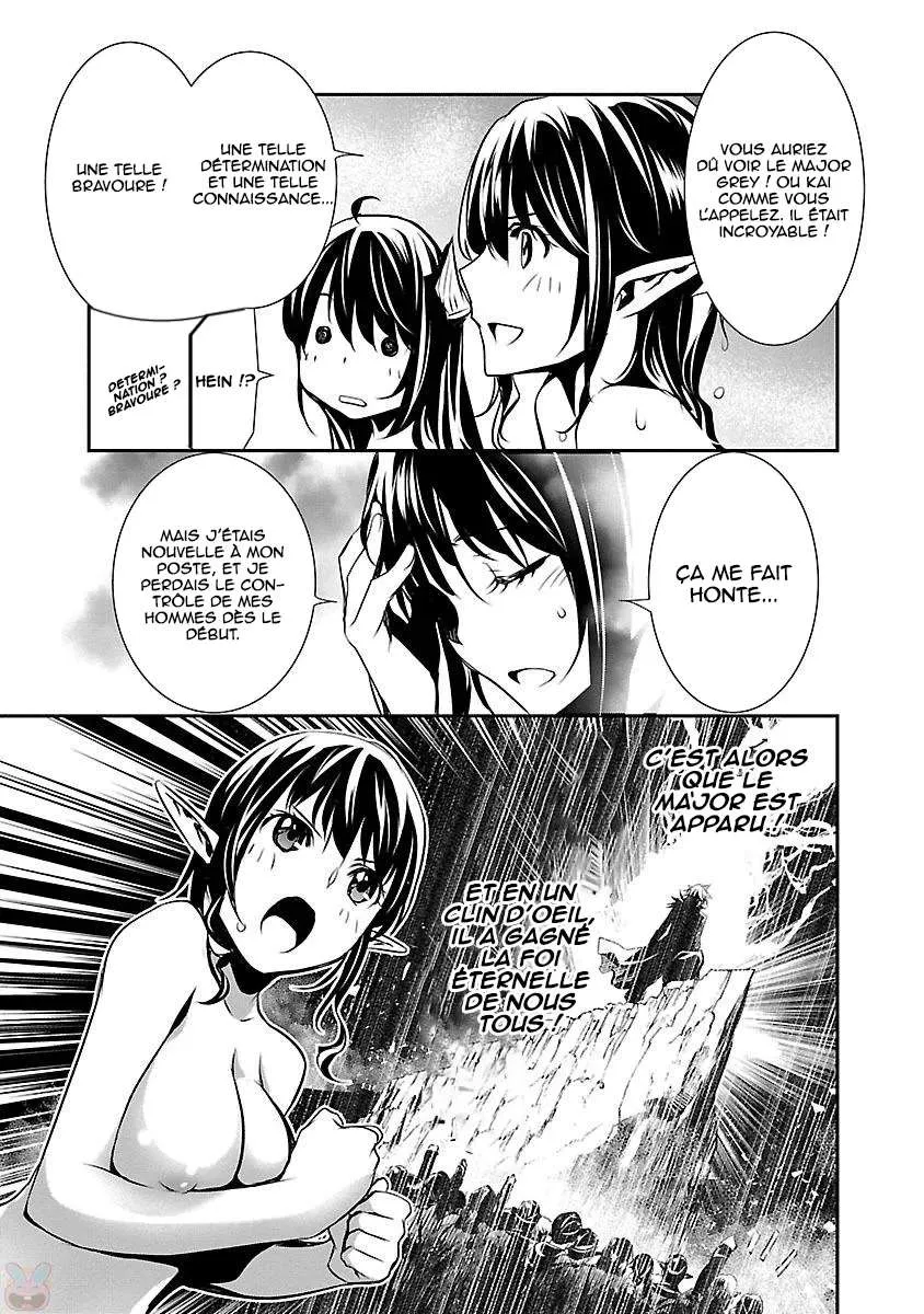 Shinju no Nectar - 8 - 67d8a60f443c7.webp