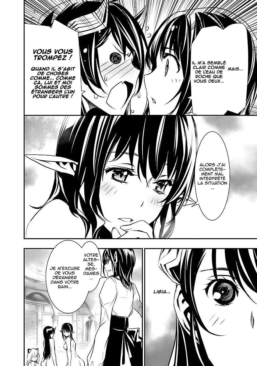 Shinju no Nectar - 8 - 67d8a60fb9d2d.webp
