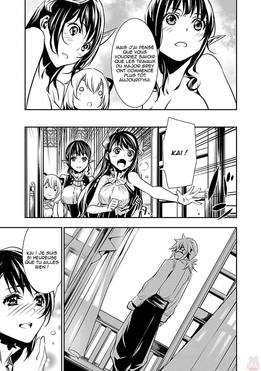 Shinju no Nectar - 8 - 67d8a60fe1ed4.webp