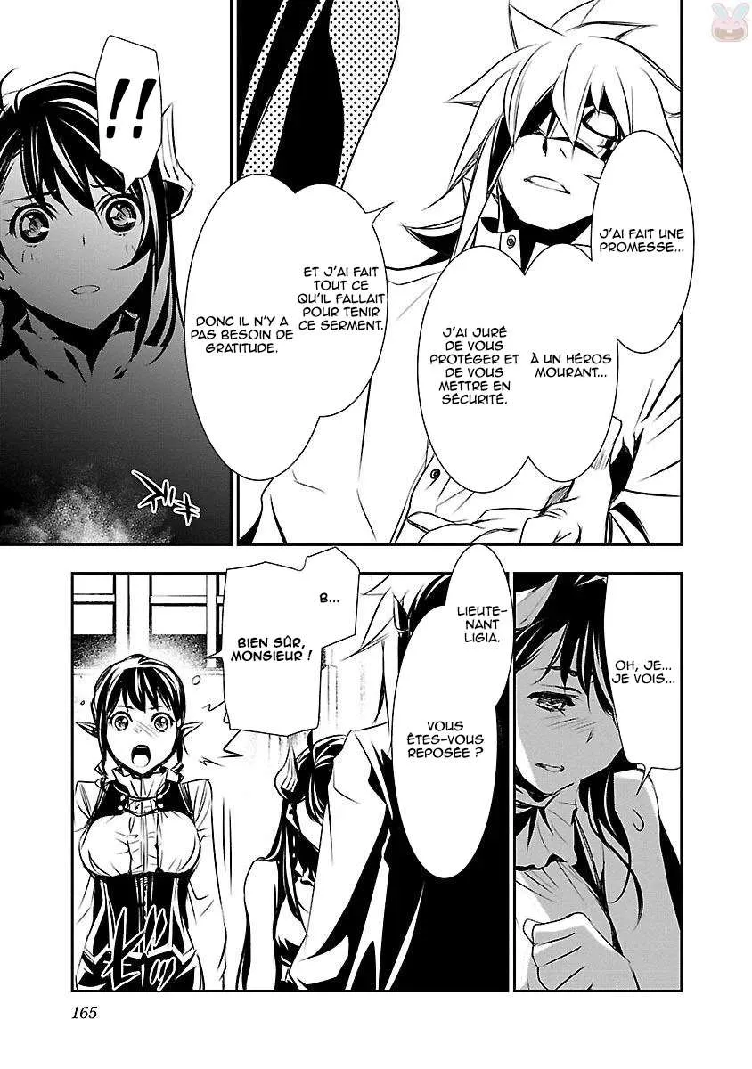 Shinju no Nectar - 8 - 67d8a61035bf1.webp