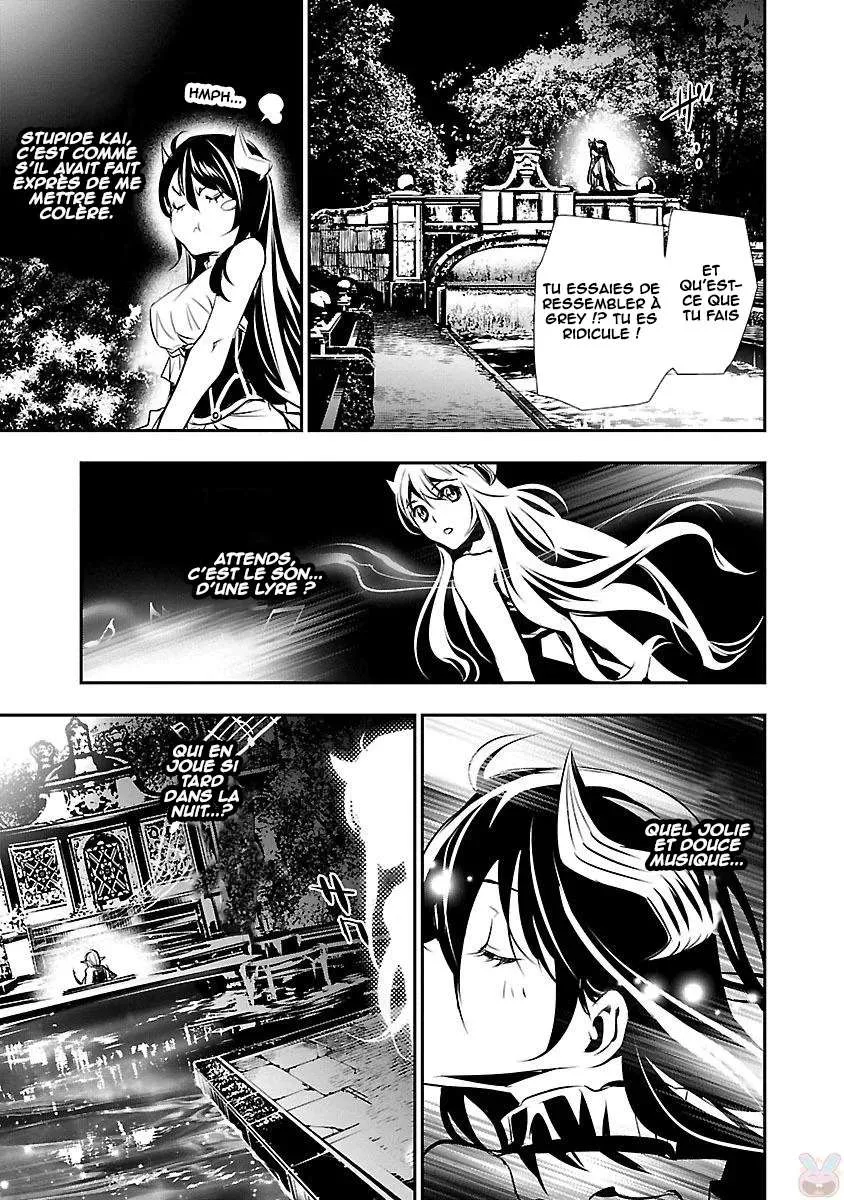 Shinju no Nectar - 8 - 67d8a610d3c42.webp