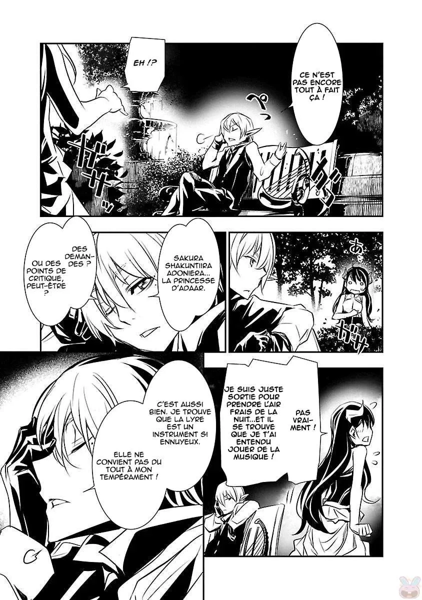 Shinju no Nectar - 8 - 67d8a611310b3.webp