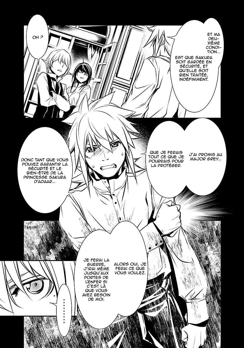 Shinju no Nectar - 8 - 67d8a611d3b44.webp