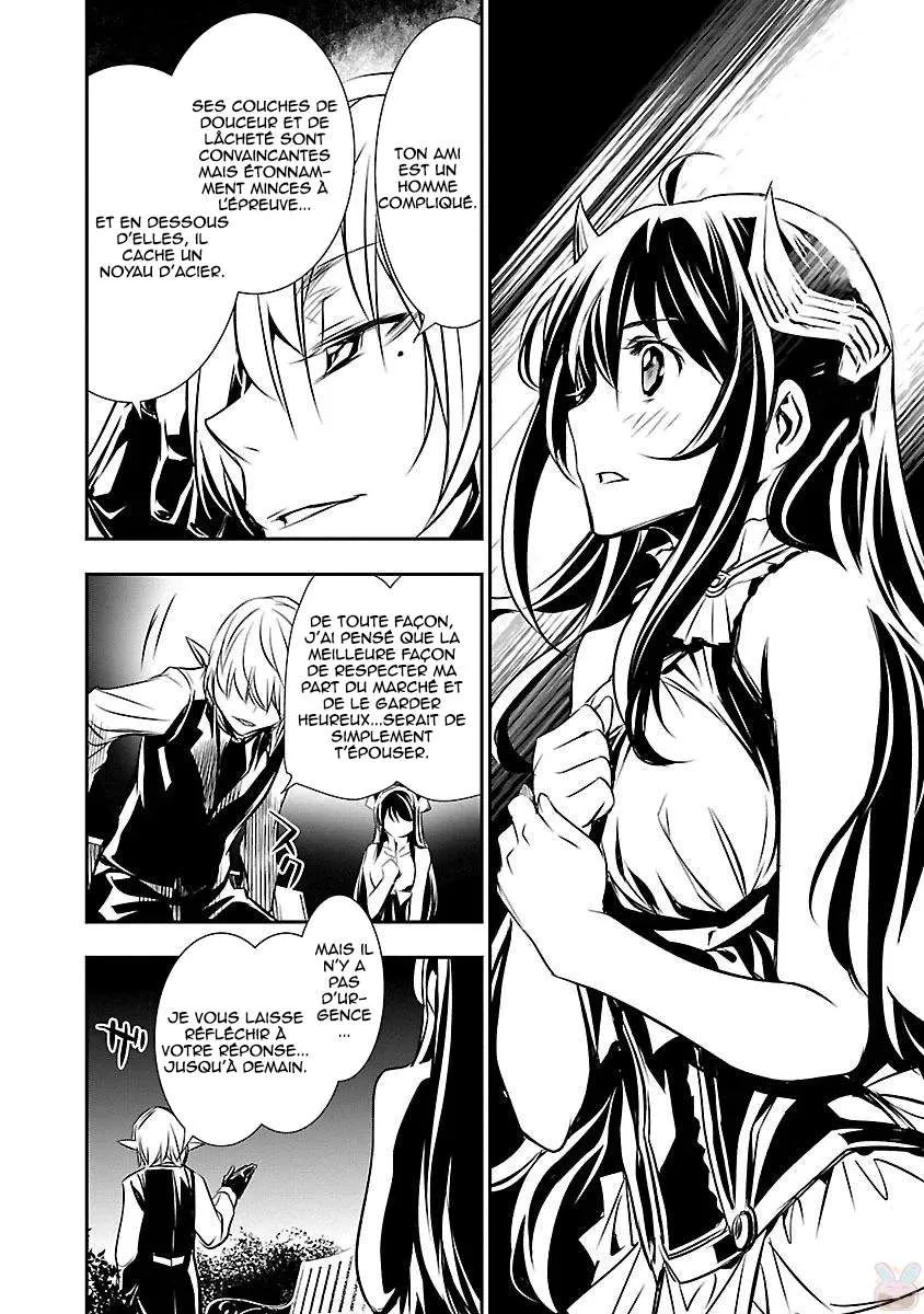 Shinju no Nectar - 8 - 67d8a6120916b.webp