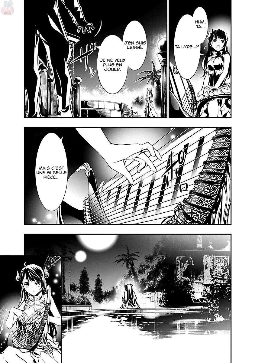 Shinju no Nectar - 8 - 67d8a61234c9f.webp