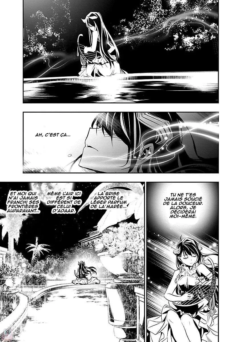 Shinju no Nectar - 8 - 67d8a6128e95c.webp
