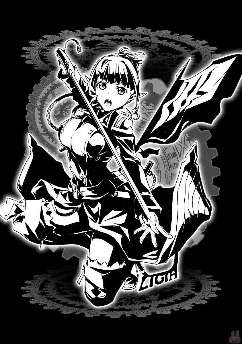Shinju no Nectar - 8 - 67d8a614698ca.webp