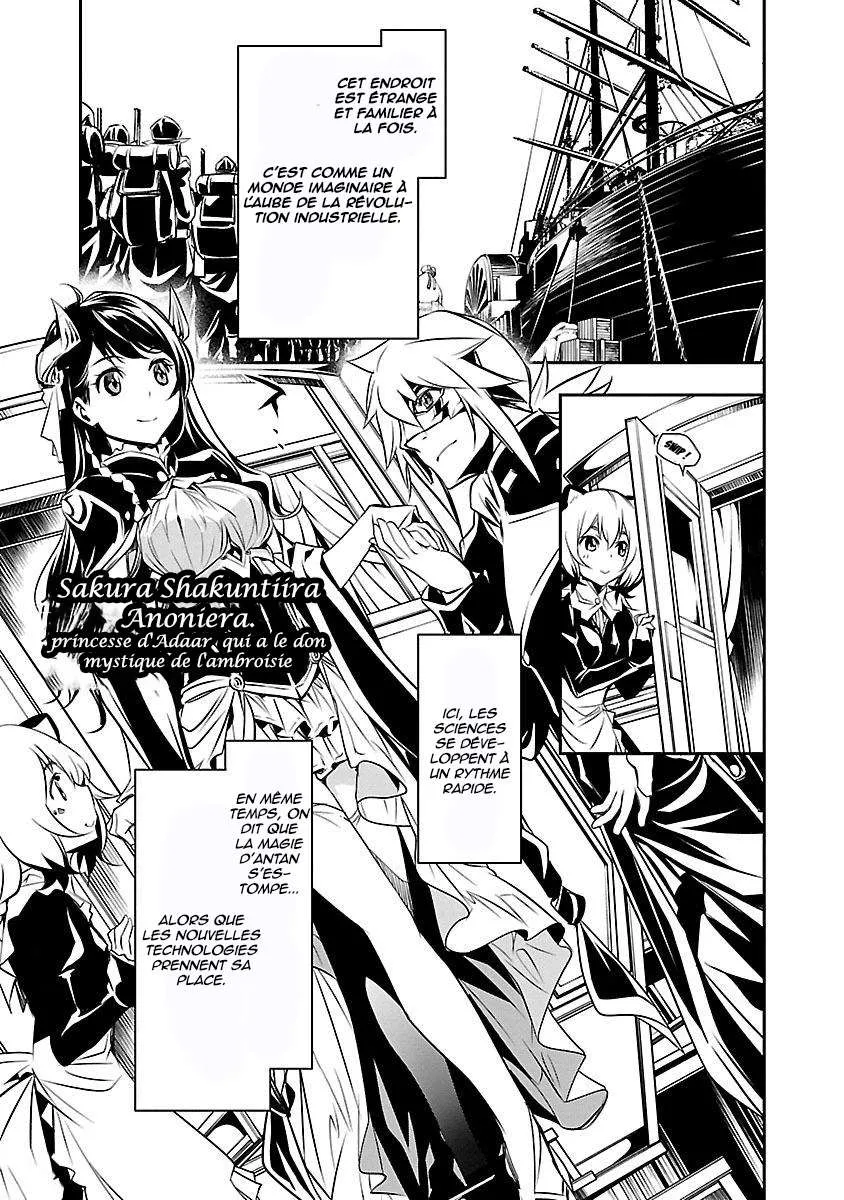 Shinju no Nectar - 9 - 67d8a6159e03e.webp
