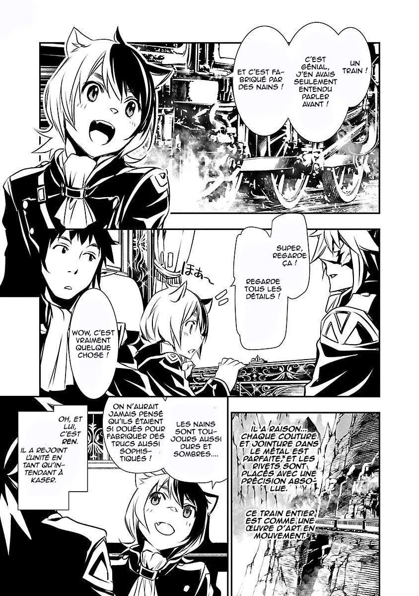 Shinju no Nectar - 9 - 67d8a616a3893.webp