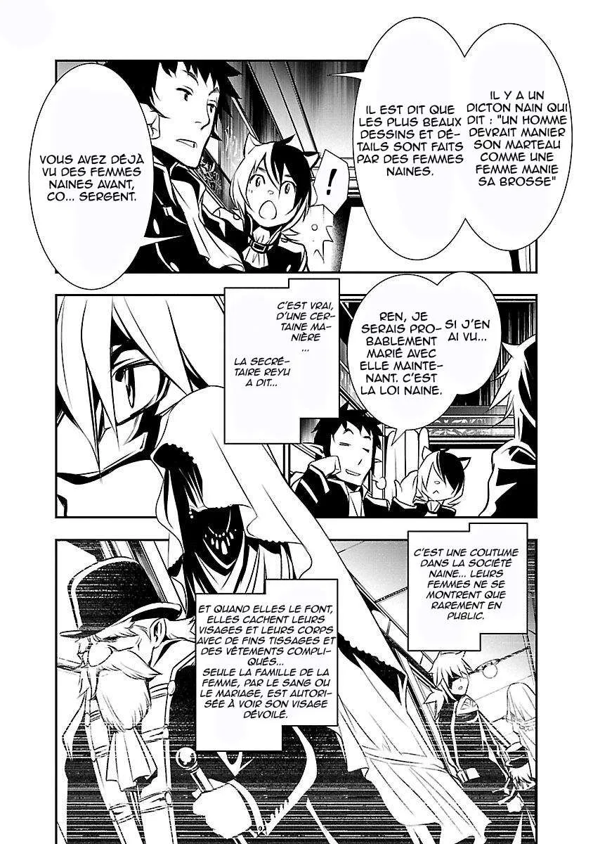 Shinju no Nectar - 9 - 67d8a616cade2.webp