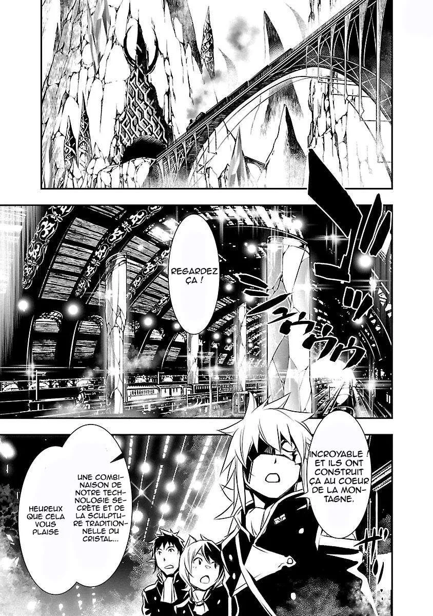 Shinju no Nectar - 9 - 67d8a617aba15.webp