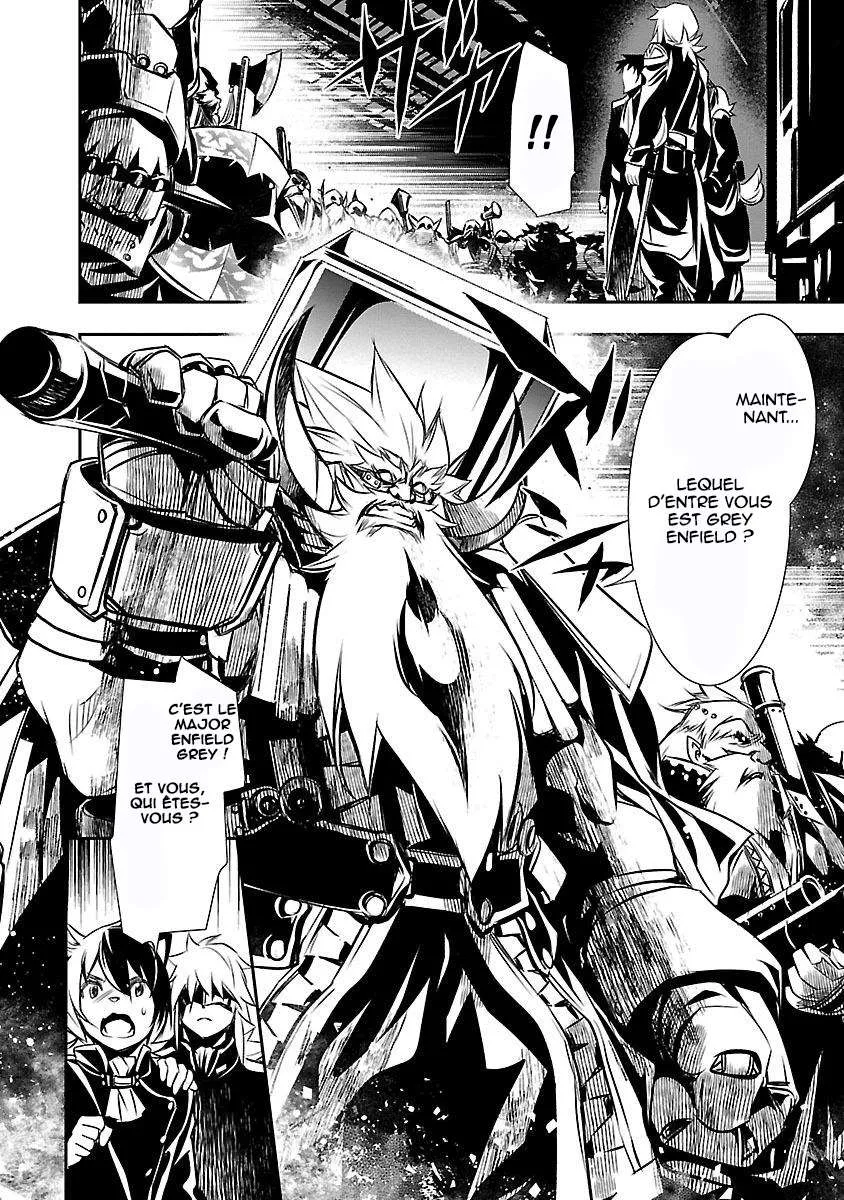 Shinju no Nectar - 9 - 67d8a617dcbe2.webp