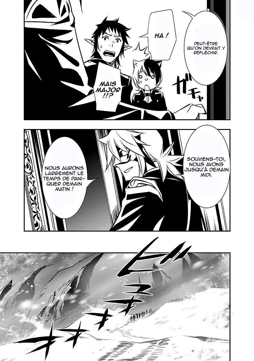 Shinju no Nectar - 9 - 67d8a6196e26c.webp