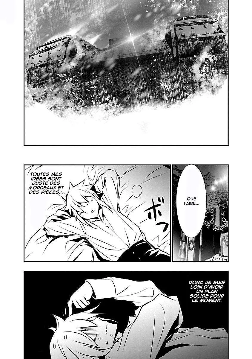 Shinju no Nectar - 9 - 67d8a619c5a35.webp