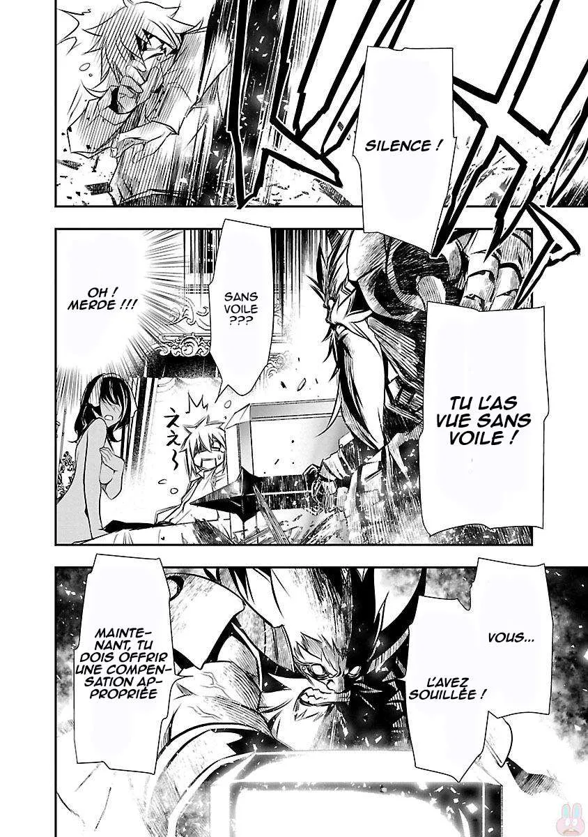 Shinju no Nectar - 9 - 67d8a61ba264f.webp