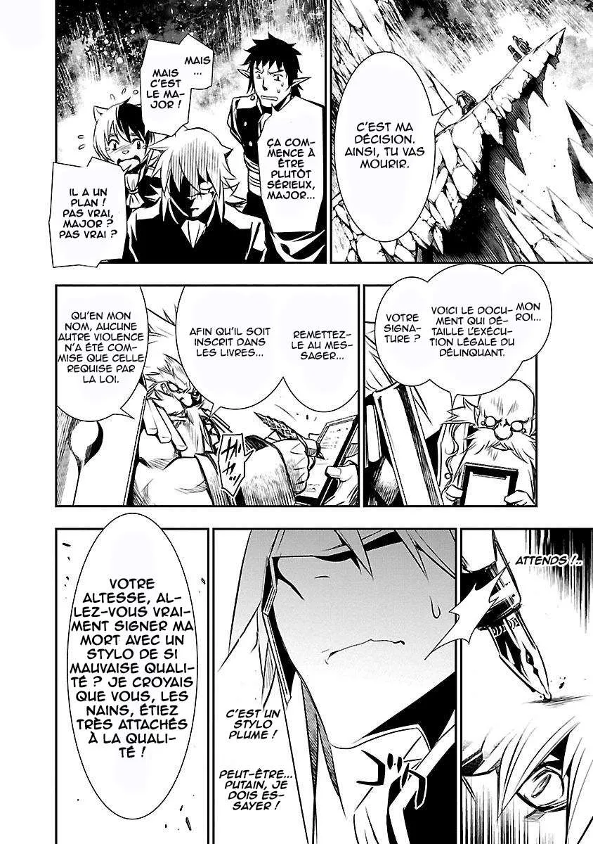 Shinju no Nectar - 9 - 67d8a61c076e0.webp