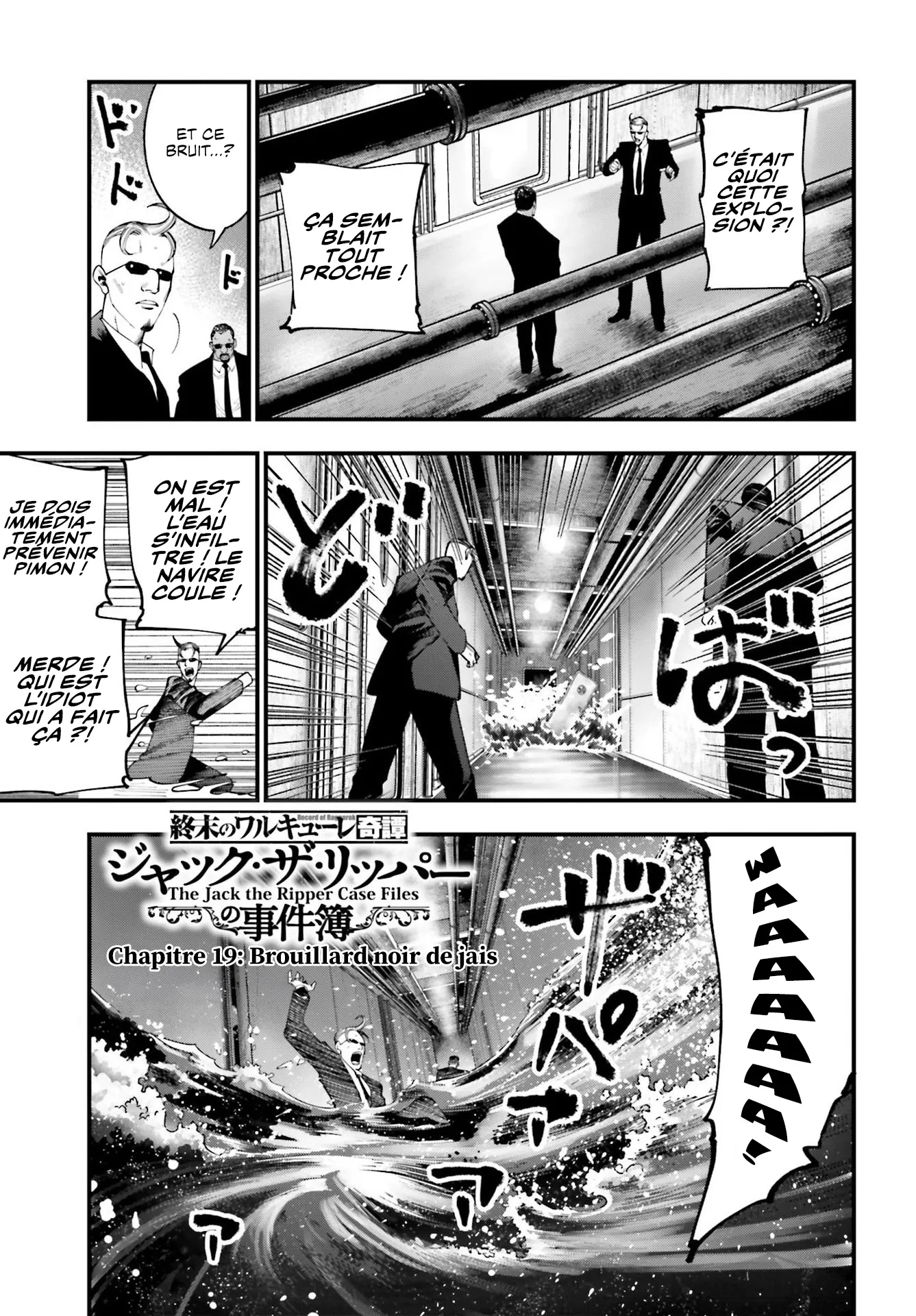 Shuumatsu No Valkyrie Kitan - Jack The Ripper No Jikenbo - 19 - 65db67d22e157.webp