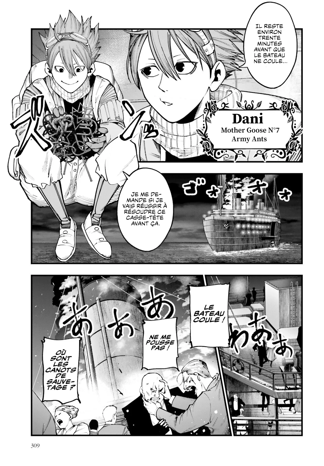 Shuumatsu No Valkyrie Kitan - Jack The Ripper No Jikenbo - 19 - 65db67d36a4a6.webp
