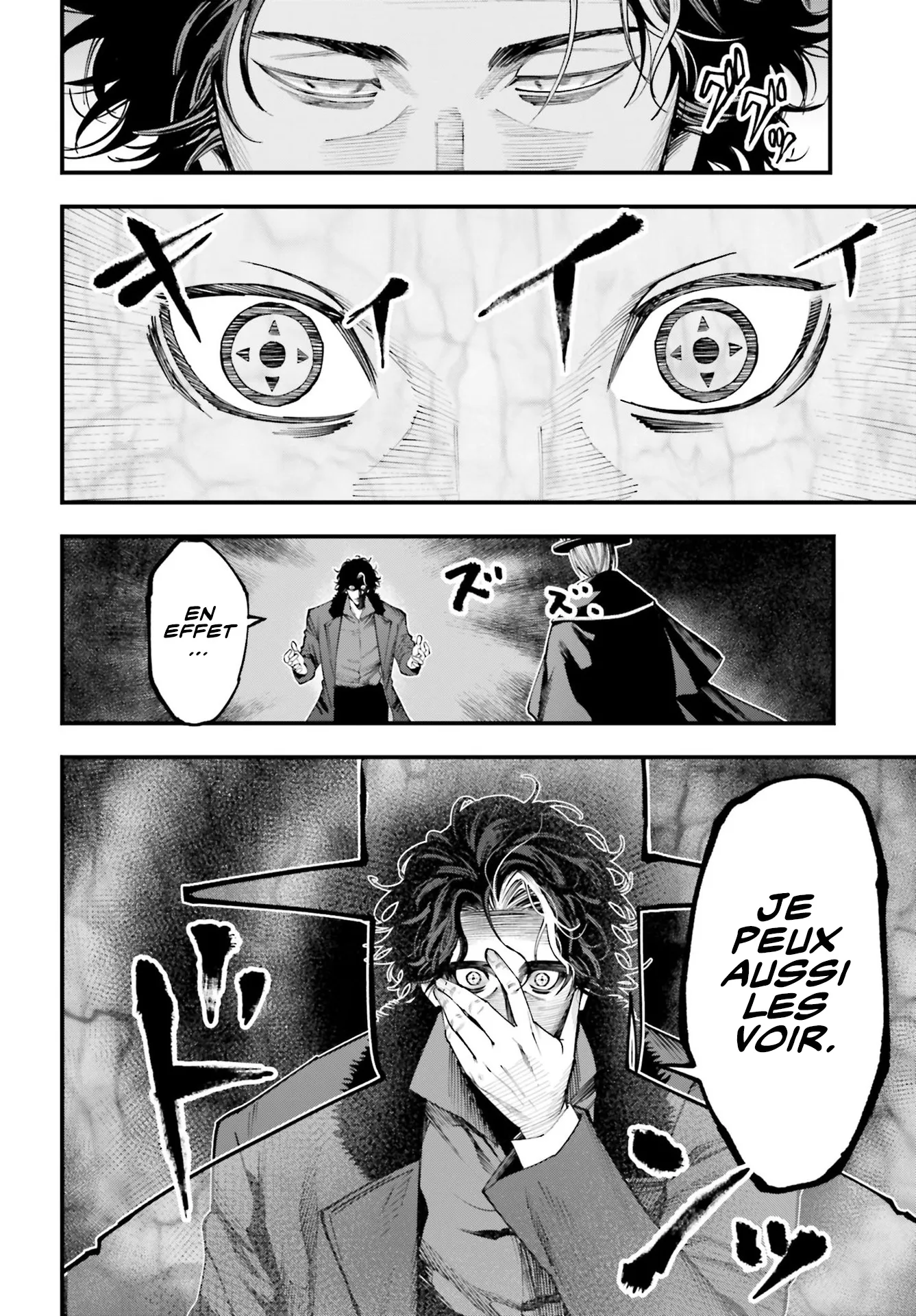 Shuumatsu No Valkyrie Kitan - Jack The Ripper No Jikenbo - 19 - 65db67d608126.webp