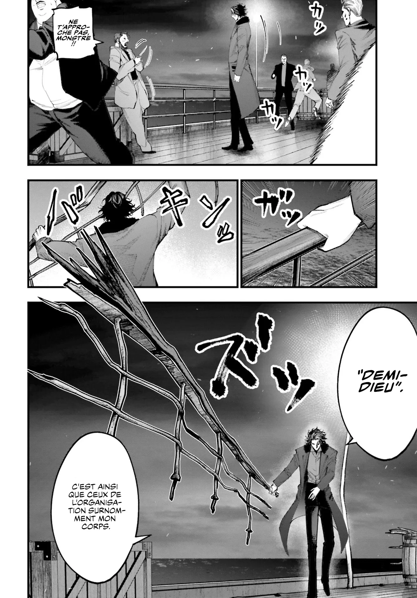 Shuumatsu No Valkyrie Kitan - Jack The Ripper No Jikenbo - 19 - 65db67dc4718d.webp