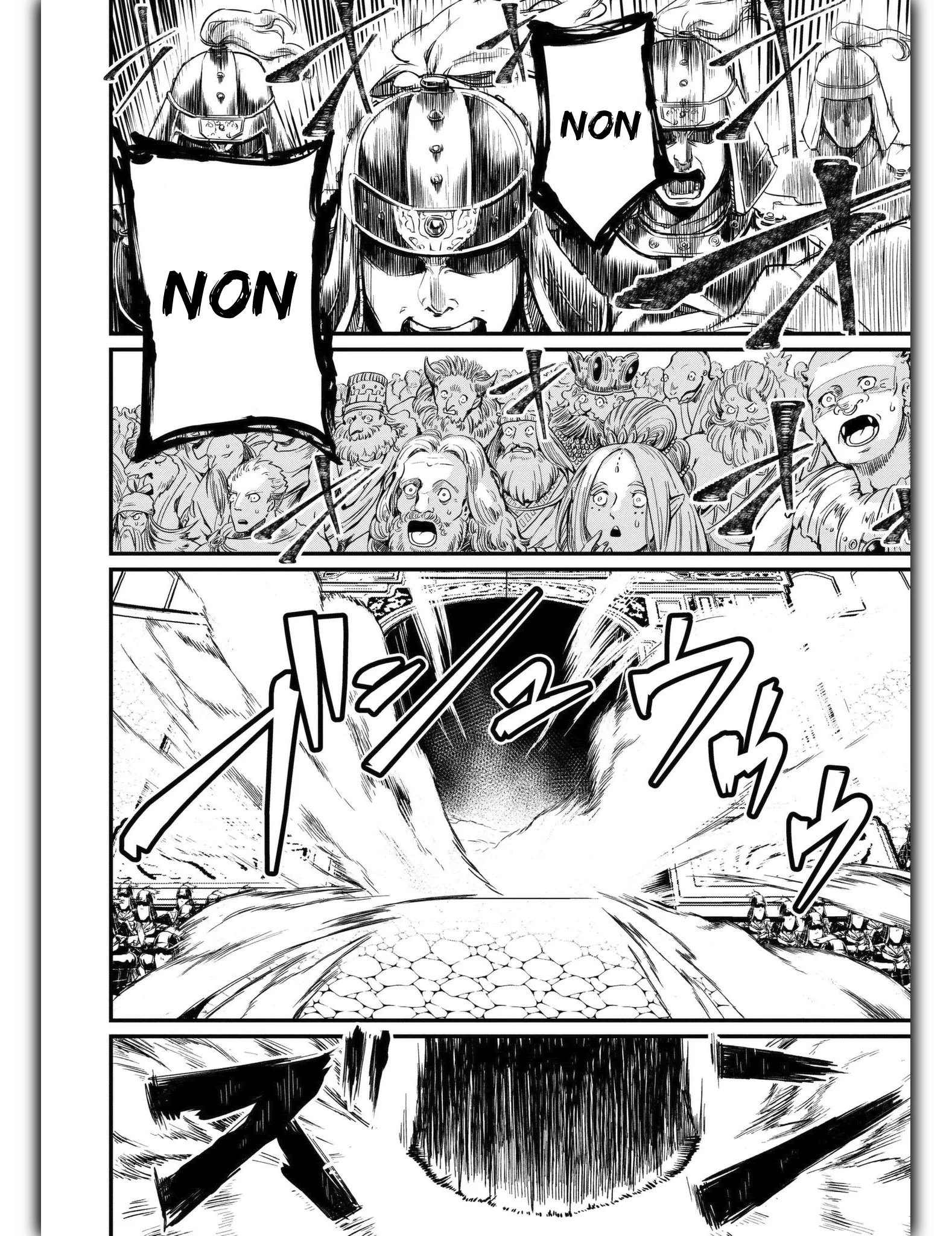 Shuumatsu no Valkyrie - 1.2 - 67d329e9c16a9.webp
