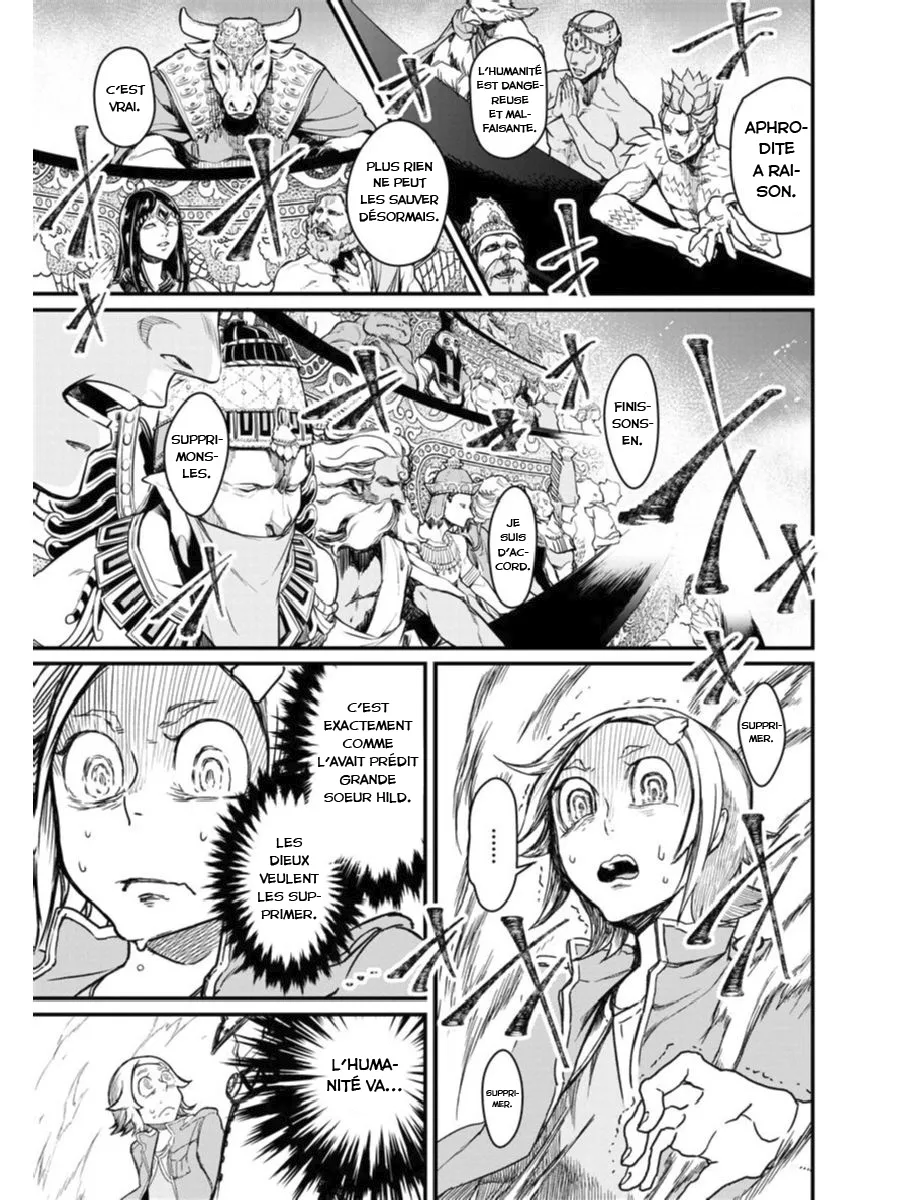 Shuumatsu no Valkyrie - 1 - 67d329d2619e7.webp