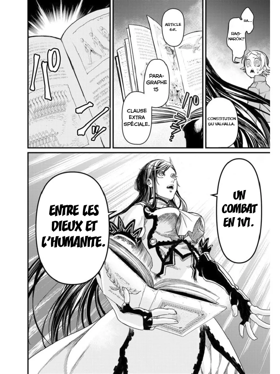 Shuumatsu no Valkyrie - 1 - 67d329d430e82.webp