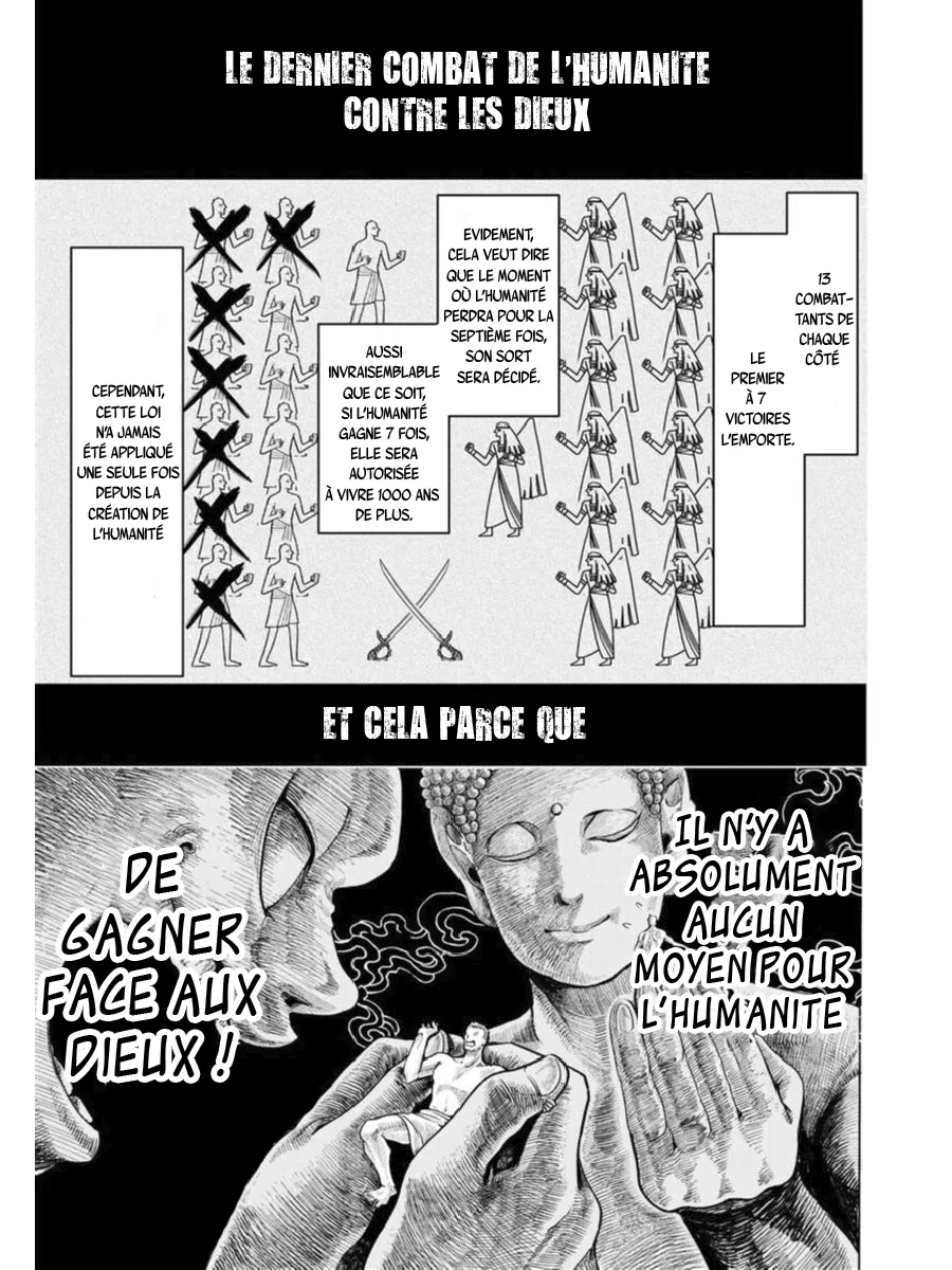 Shuumatsu no Valkyrie - 1 - 67d329d45f779.webp