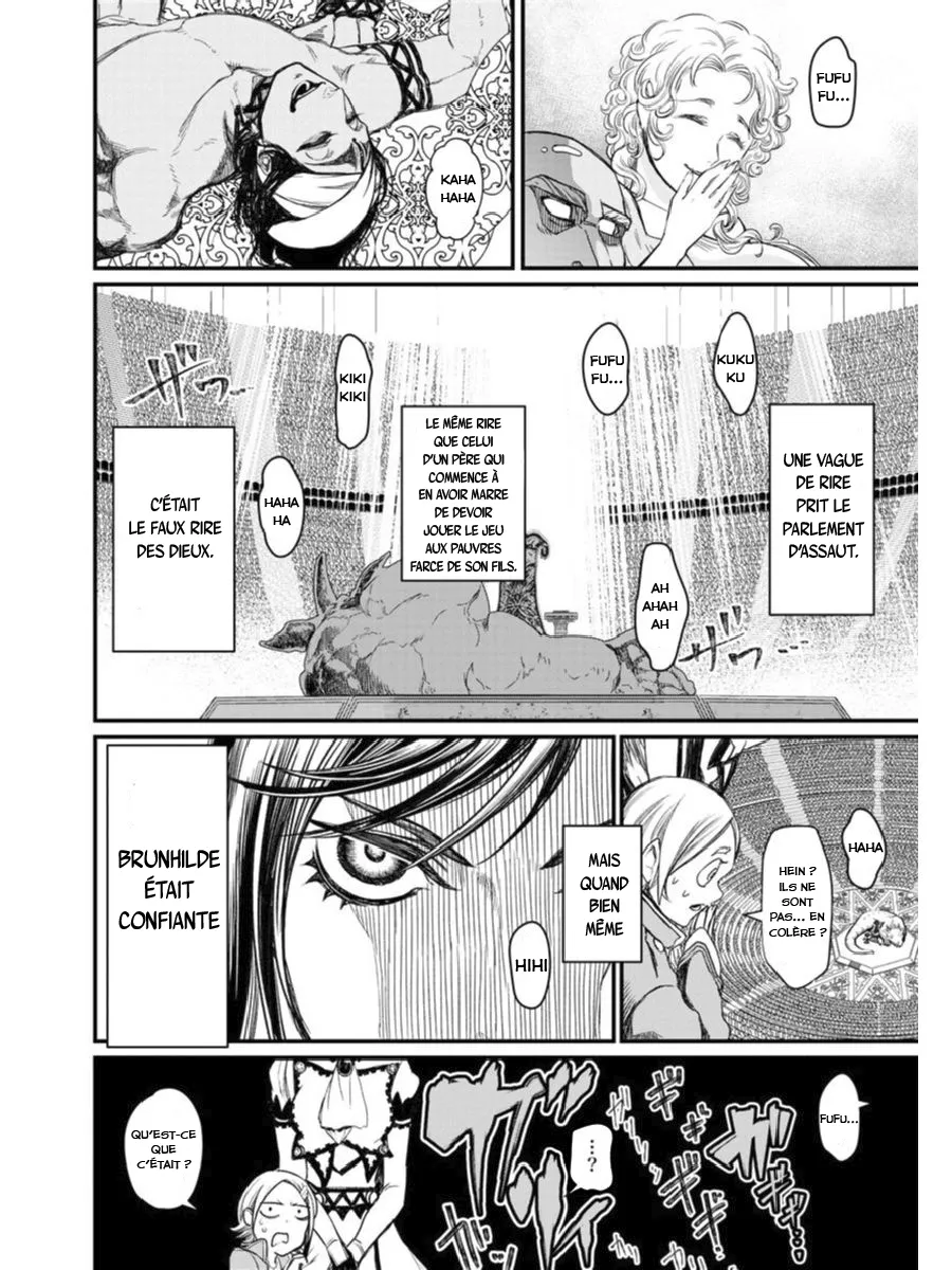 Shuumatsu no Valkyrie - 1 - 67d329d551df4.webp