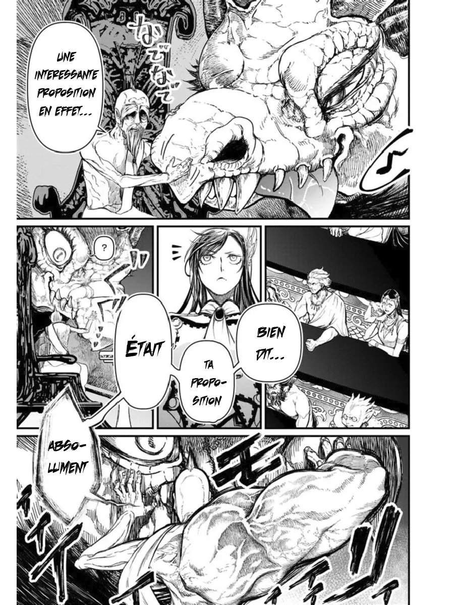 Shuumatsu no Valkyrie - 1 - 67d329d5e1797.webp